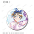『彼女、お借りします』トレーディング Ani-Art aqua label 缶バッジ(単位/BOX)【202508再販】